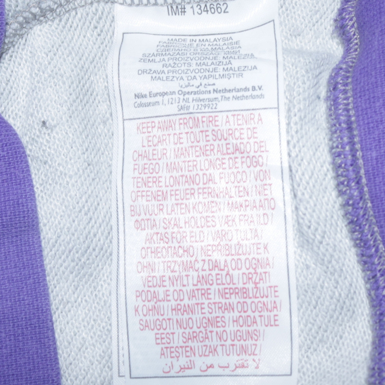 Nike Boys Multicoloured Pullover Hoodie L 14-16 Years Grey Purple Logo