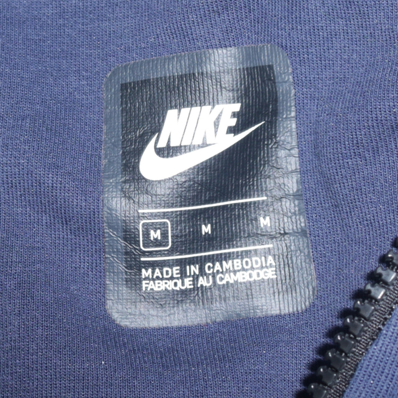 Nike Men's Navy Blue Full Zip Hoodie Size M Cotton Fleece