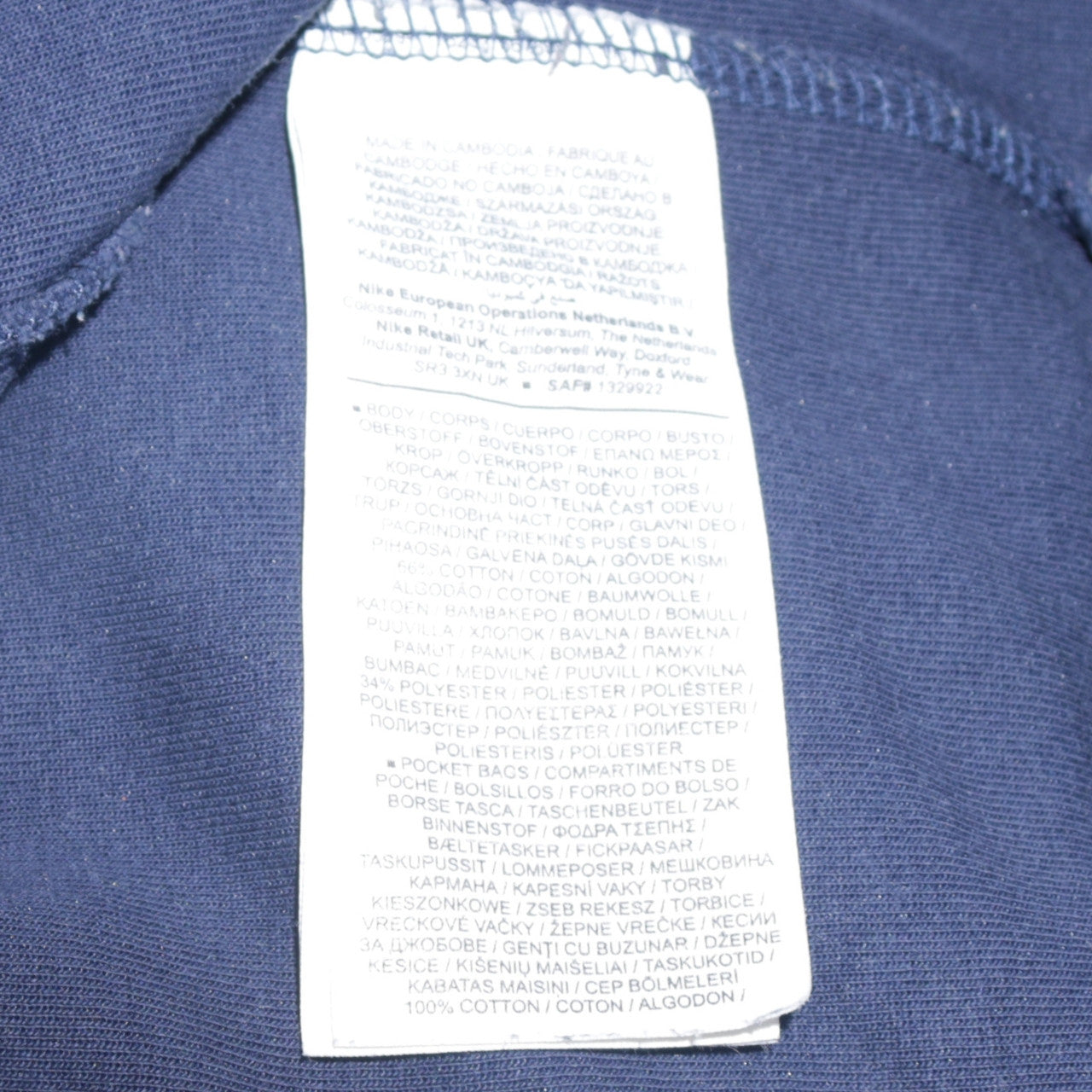 Nike Men's Navy Blue Full Zip Hoodie Size M Cotton Fleece