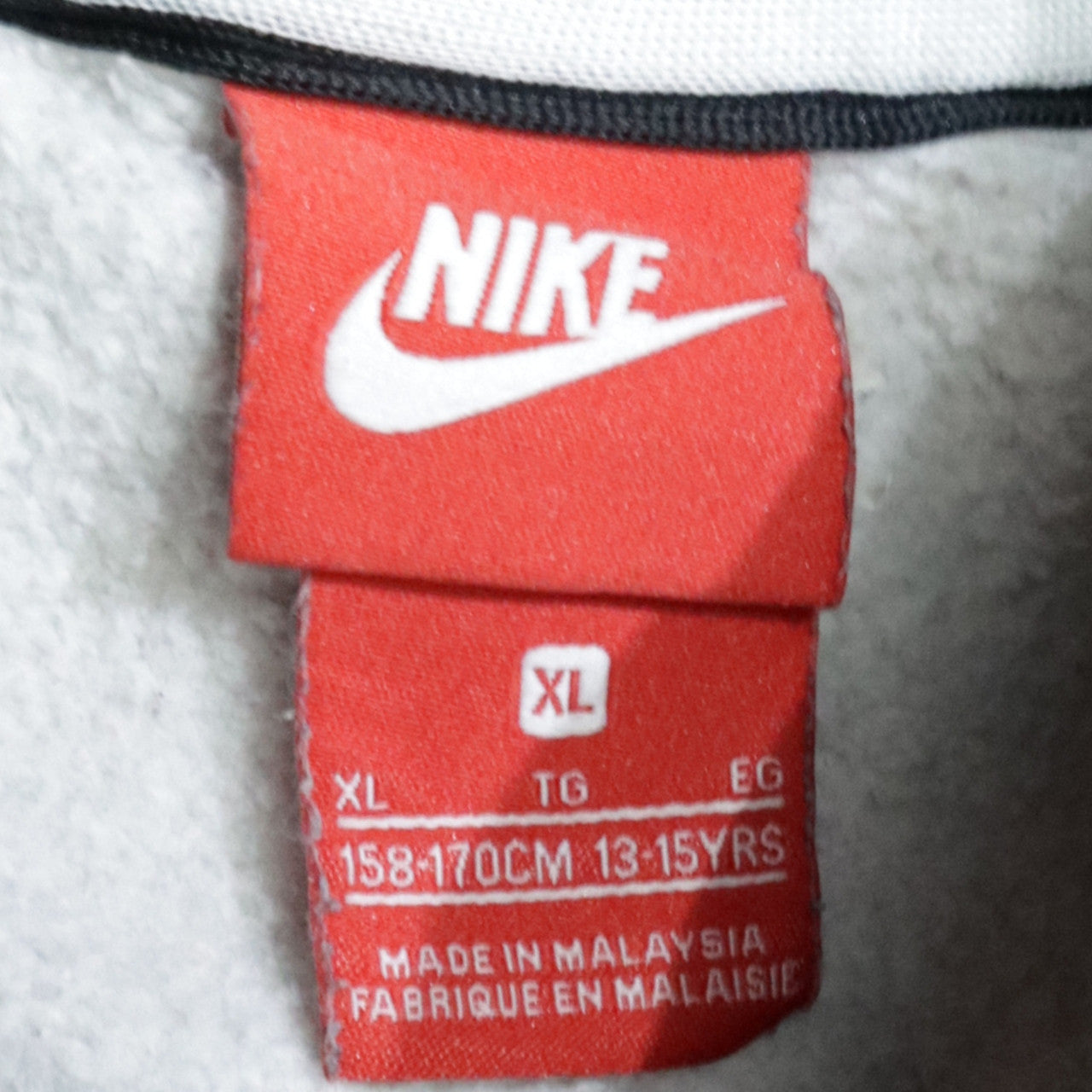 Nike Boys Grey Colourblock Pullover Hoodie XL 13-15 Years