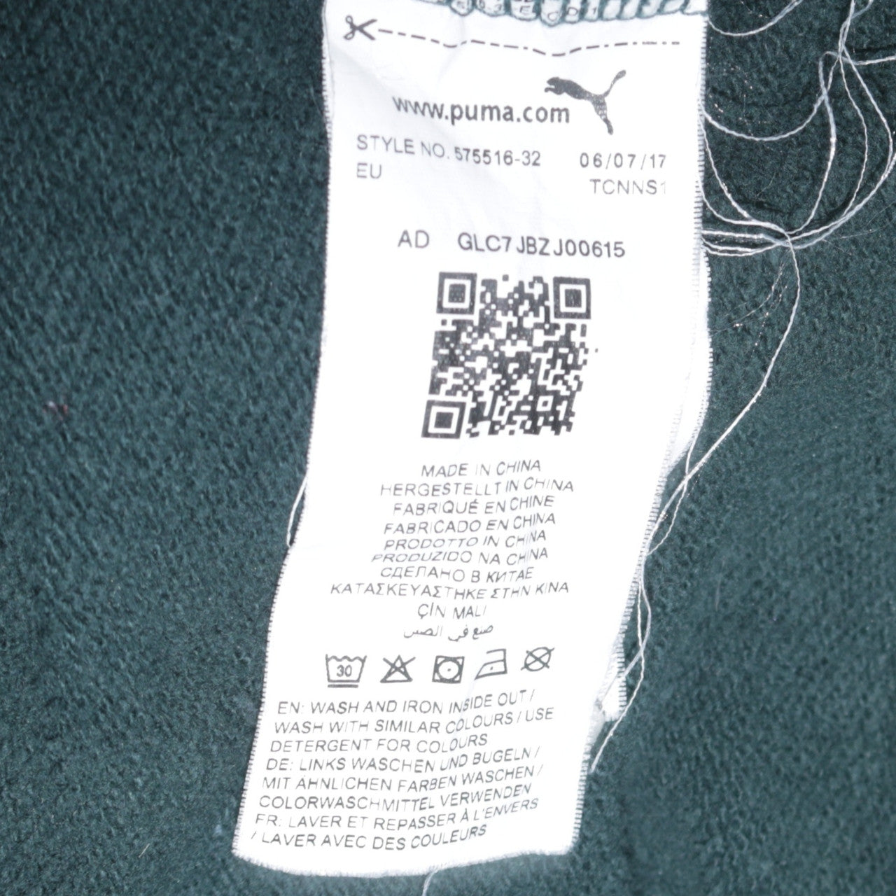 Puma Men’s Green Pullover Hoodie Size L Fleece Regular Fit