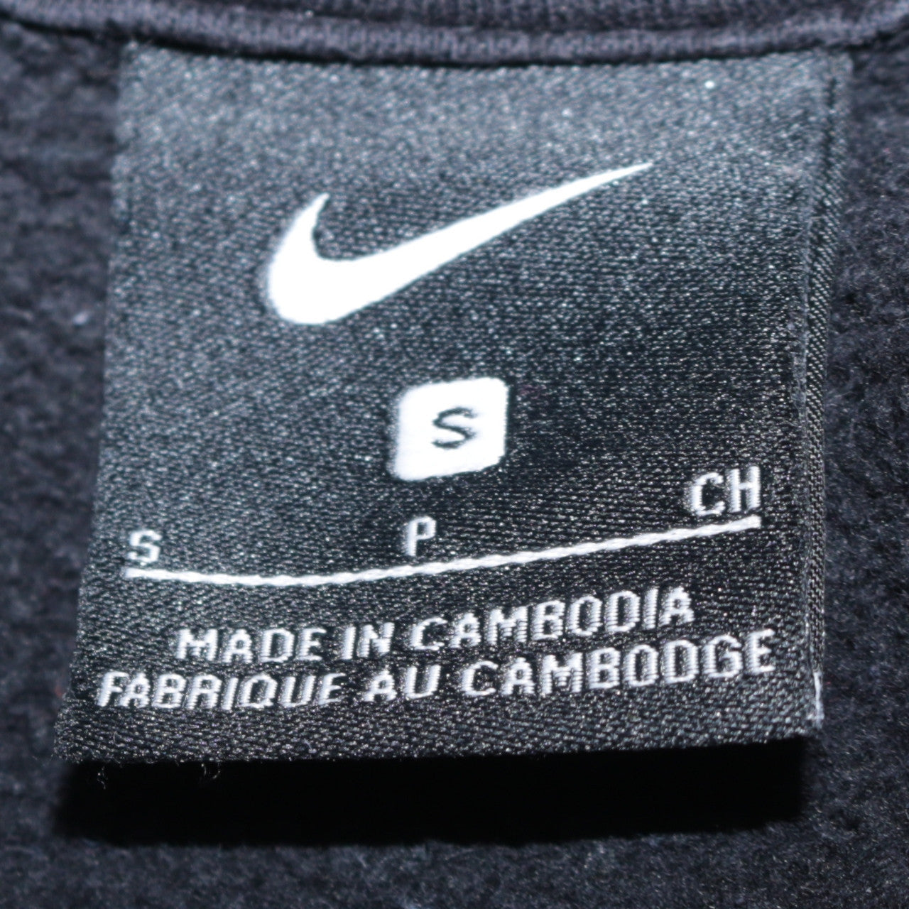 Nike Men's Black Pullover Hoodie Small Sports Fleece