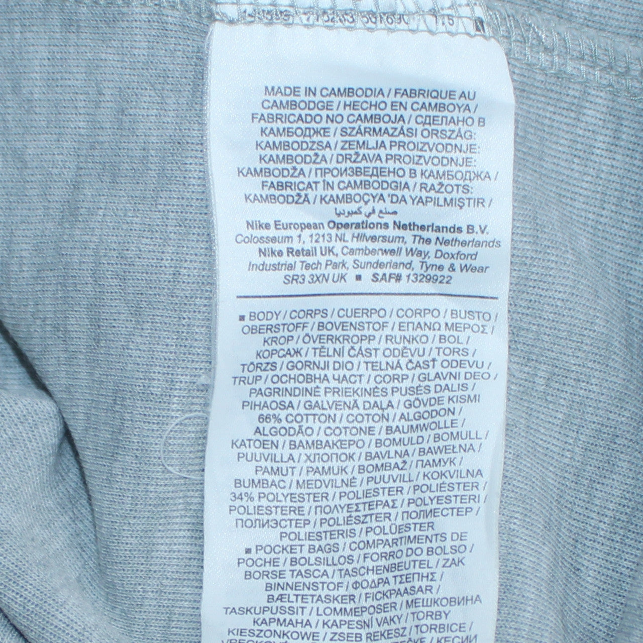 Nike Men Grey Full Zip Hoodie Size M Lightweight Sportswear