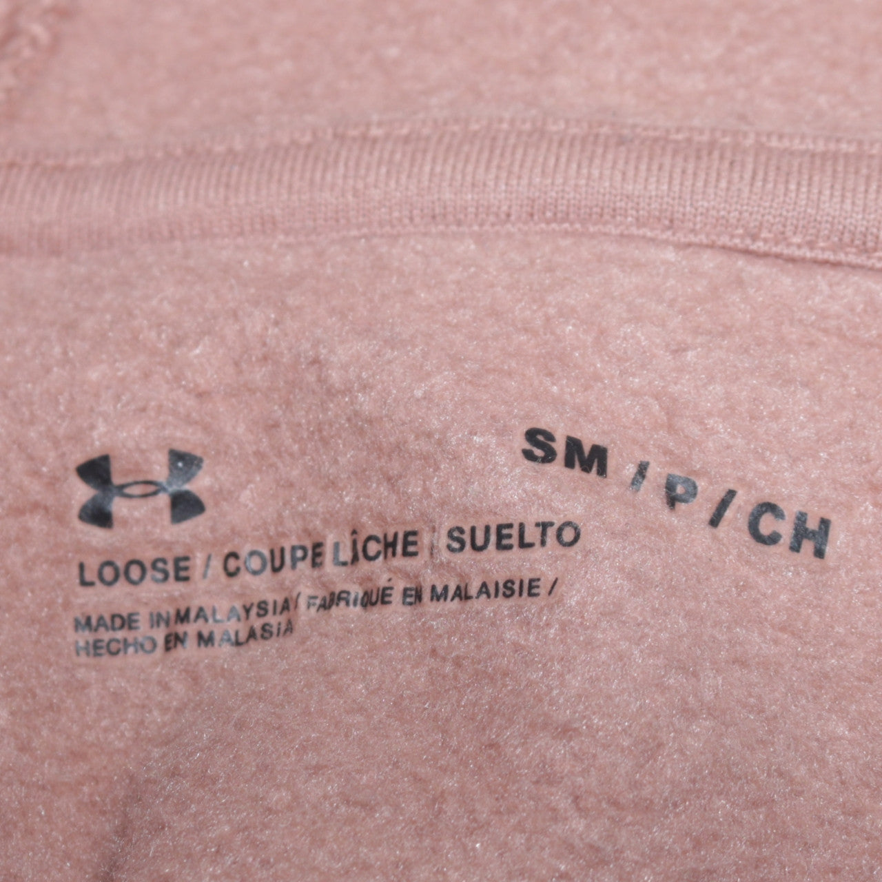 Under Armour Womens Beige Hoodie S Loose Fit Pullover Sweatshirt