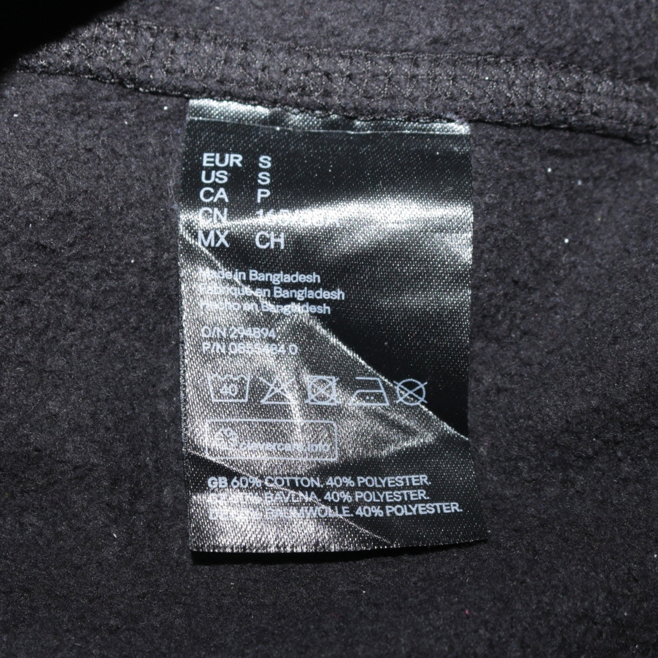 H&M L.O.G.G. Women Black AC/DC Hoodie Size S Cotton Blend Pullover