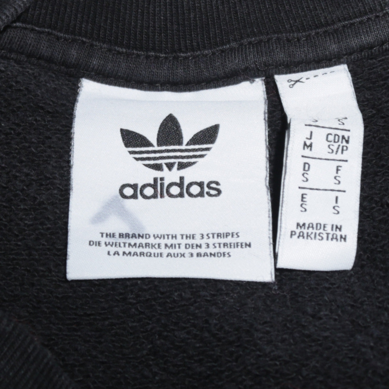 Adidas Men's Black Small Pullover Sweatshirt Crew Neck Logo Jumper
