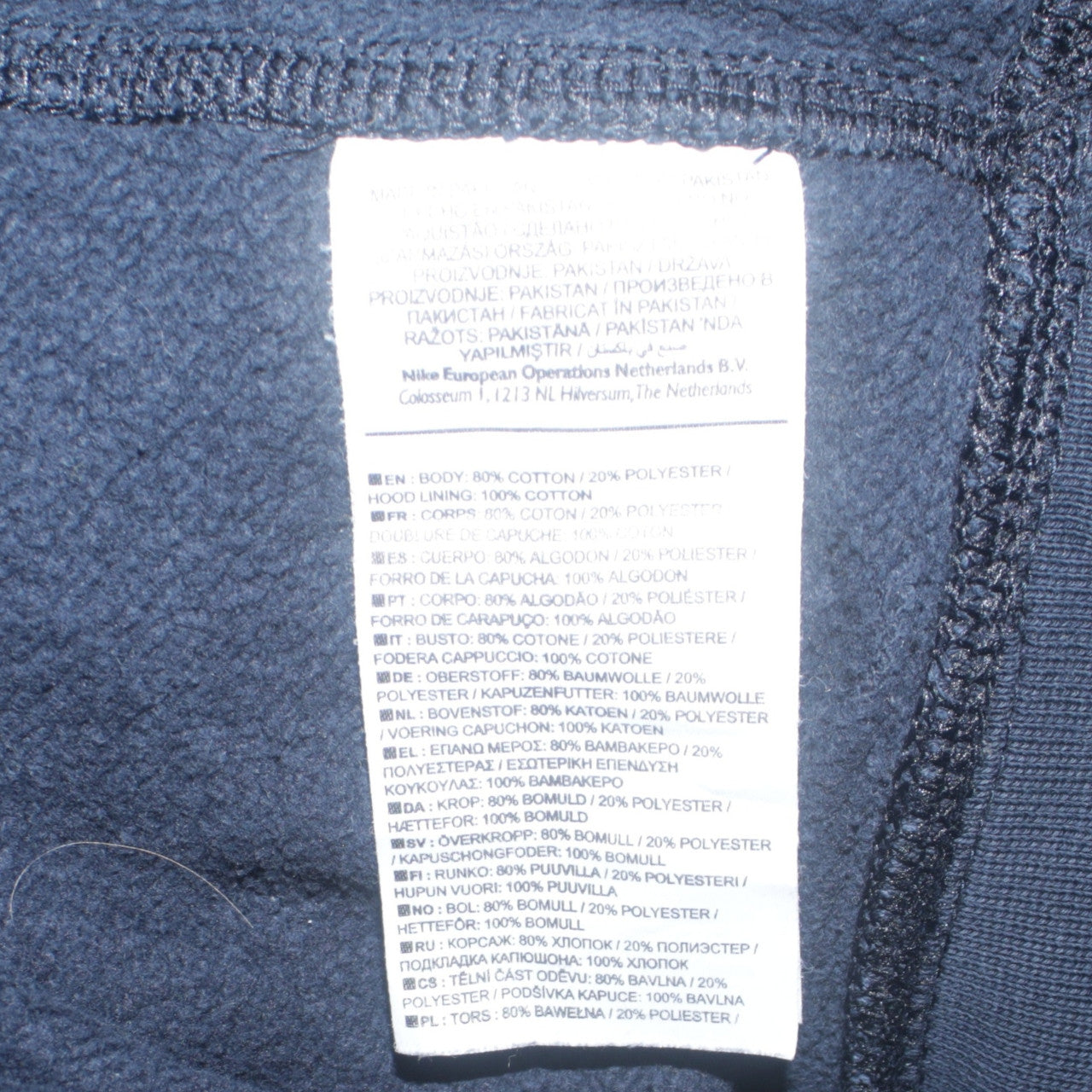 Nike Men's Blue Pullover Hoodie M Regular Fit Fleece Sportswear