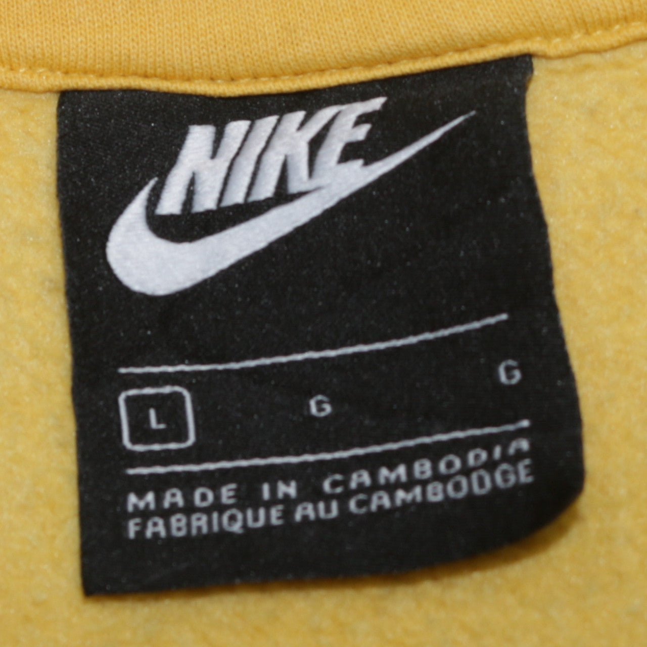 Nike Men Yellow Pullover Hoodie L Fleece Regular Fit Logo Sweatshirt