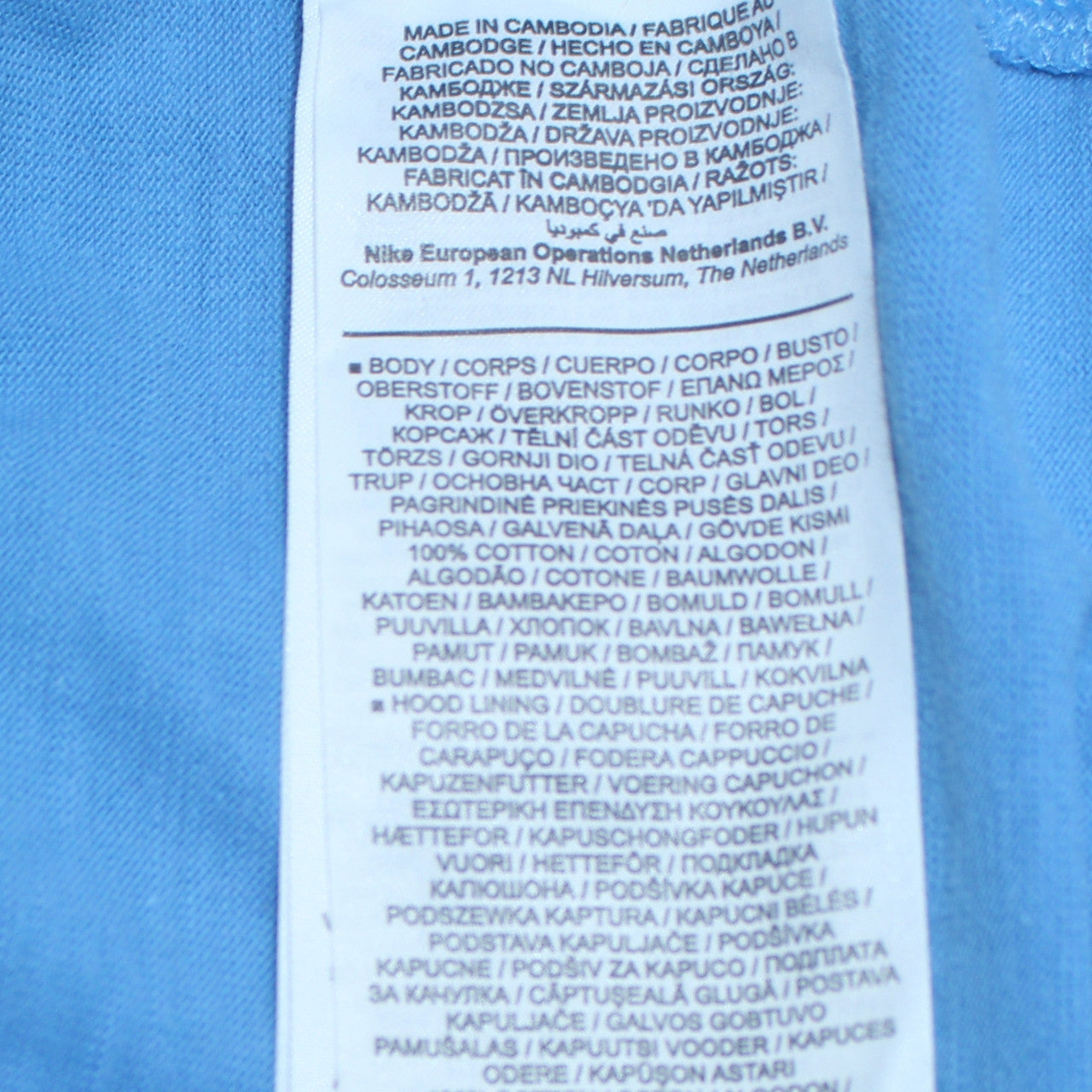 Nike Men's Blue Full Zip Hoodie Size S Cotton Sportswear