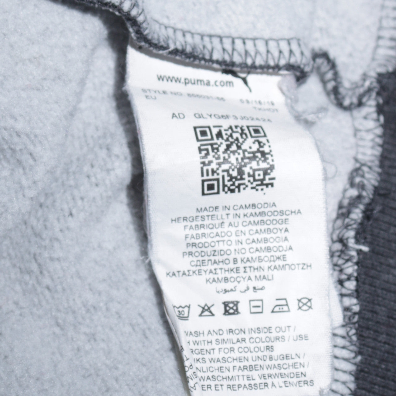 Puma Mens Grey Pullover Hoodie Size L Sports Fleece Sweatshirt