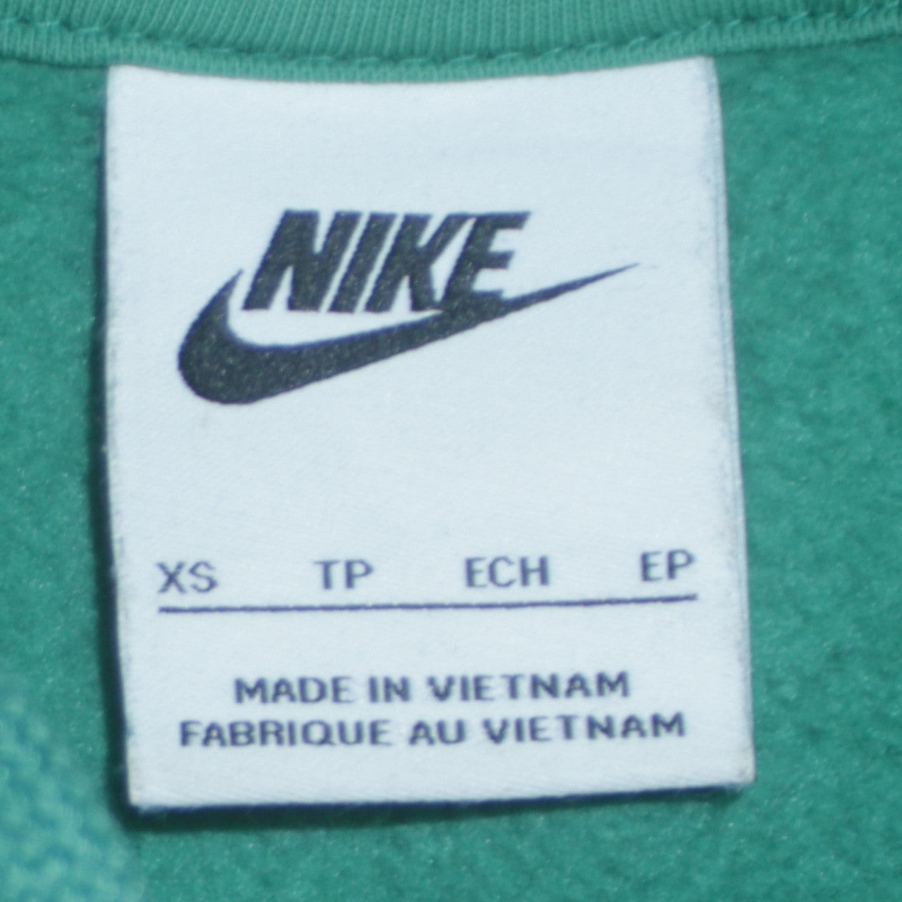 Nike Men's Green XS Pullover Hoodie with Funny Fries Print