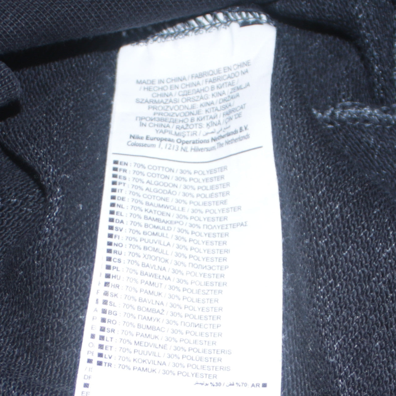 Nike Men's Grey Crew Neck Pullover Sweatshirt M Regular Fit