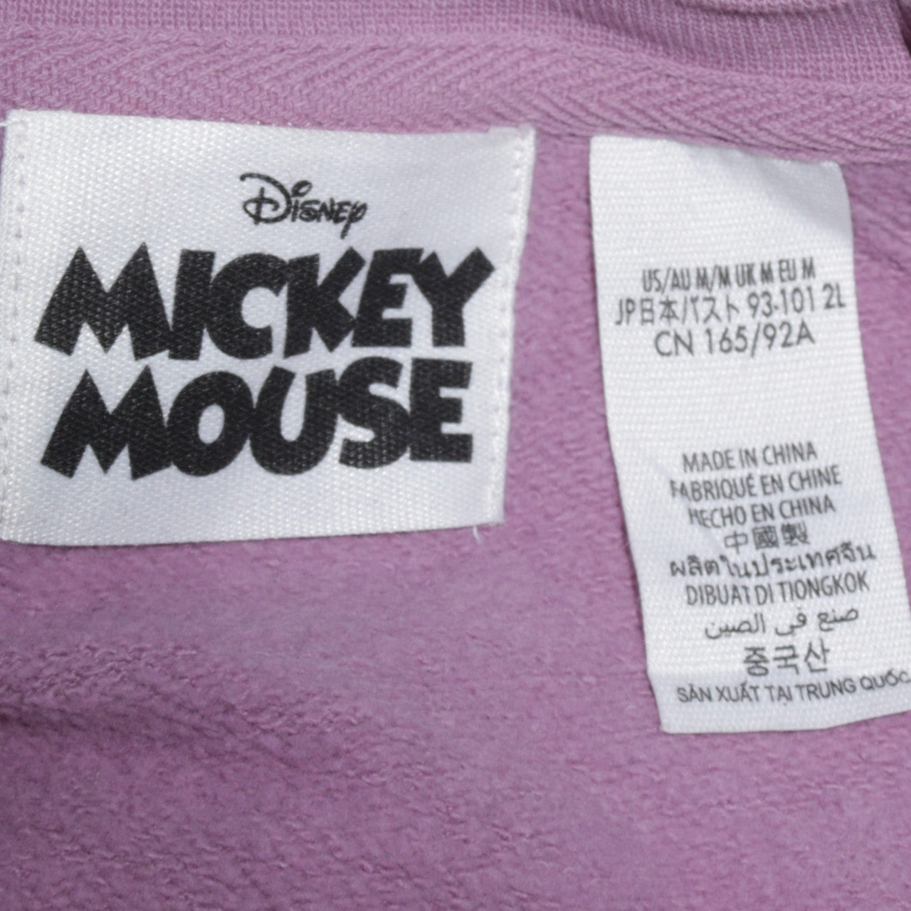 Disney Mickey Mouse Women's Purple Crew Neck Sweatshirt Size M