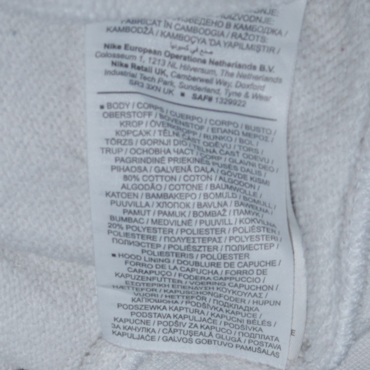Nike Women’s Grey Pullover Hoodie Small Cotton Blend Sportswear