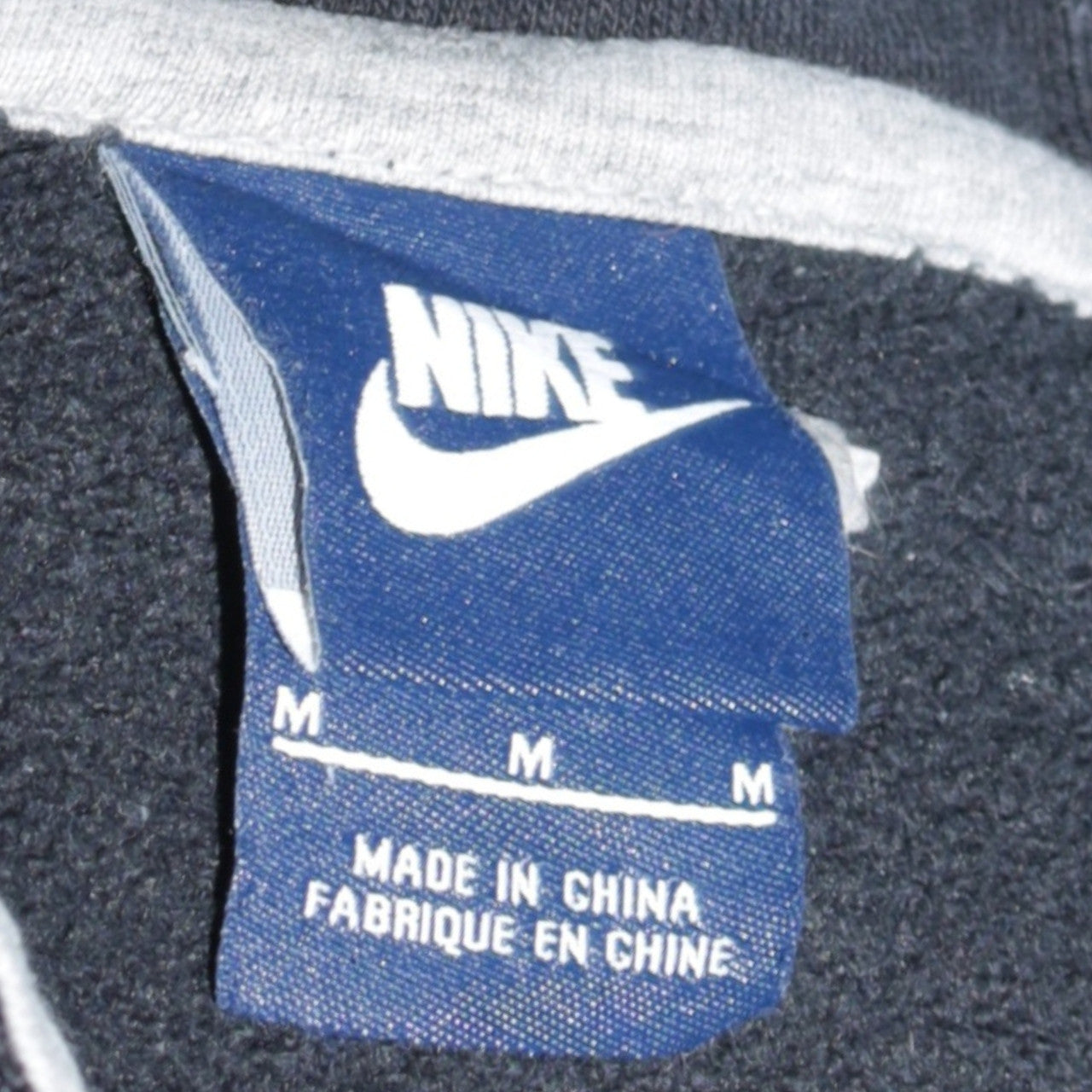 Nike Men's Black Full Zip Hoodie M Sports Fleece Sweatshirt