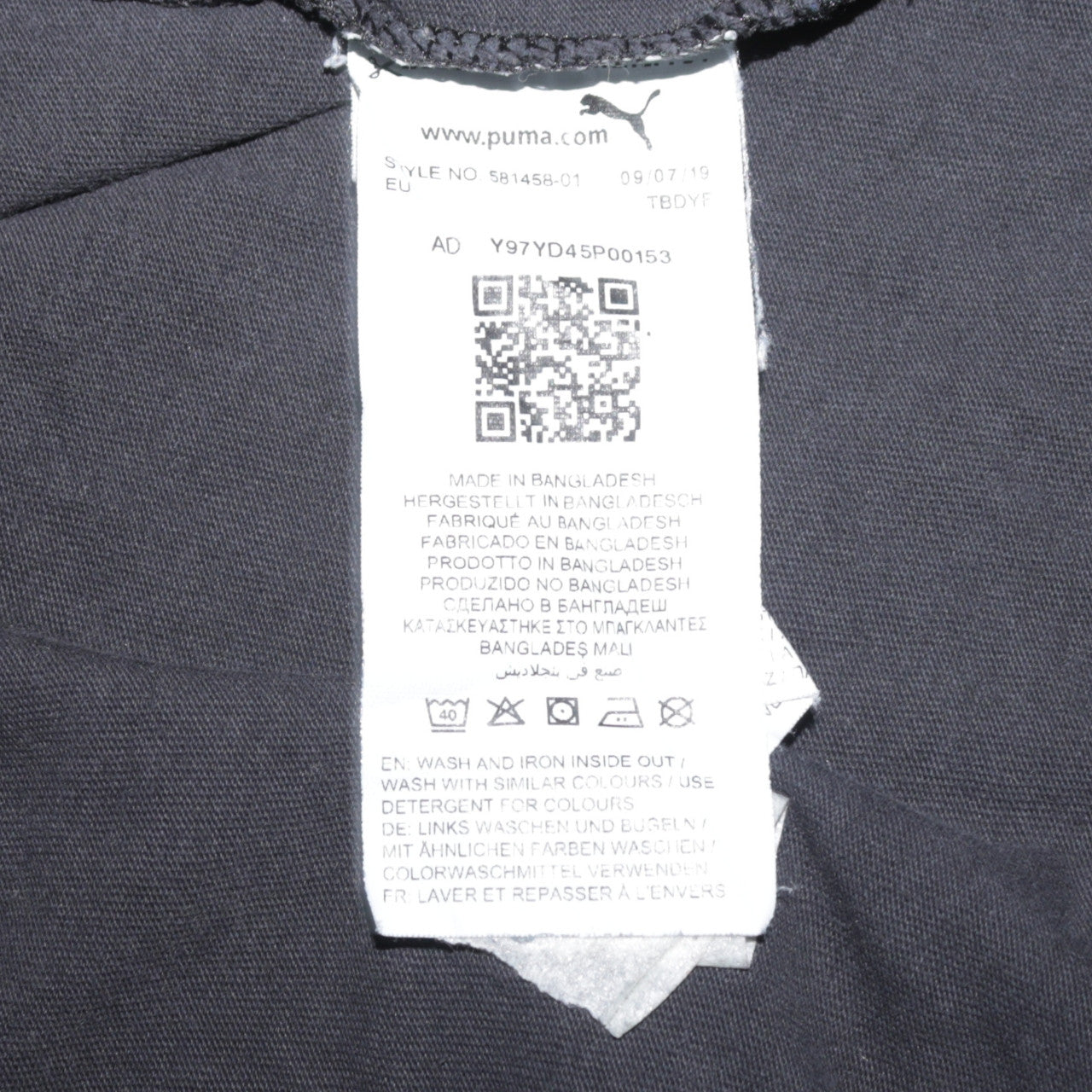 Puma Men's Black XL Sports Graphic Logo T-Shirt