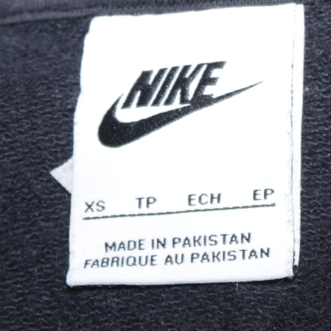 Nike Men's Black Full Zip Hoodie XS Fleece Sportswear