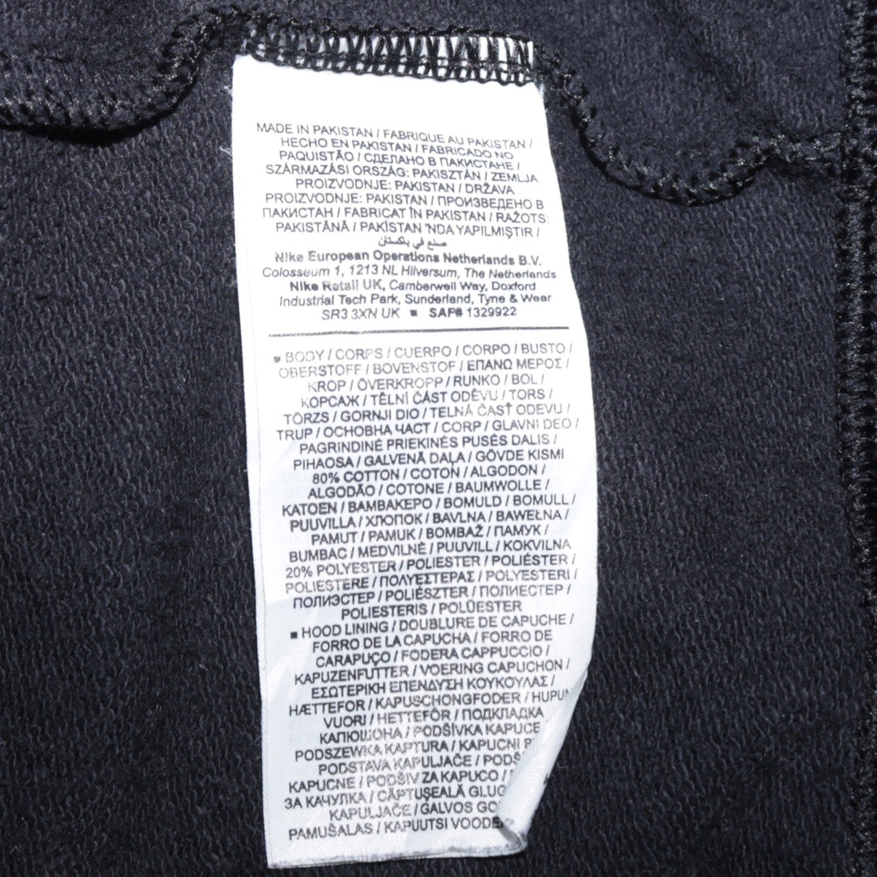 Nike Men's Black Full Zip Hoodie XS Fleece Sportswear