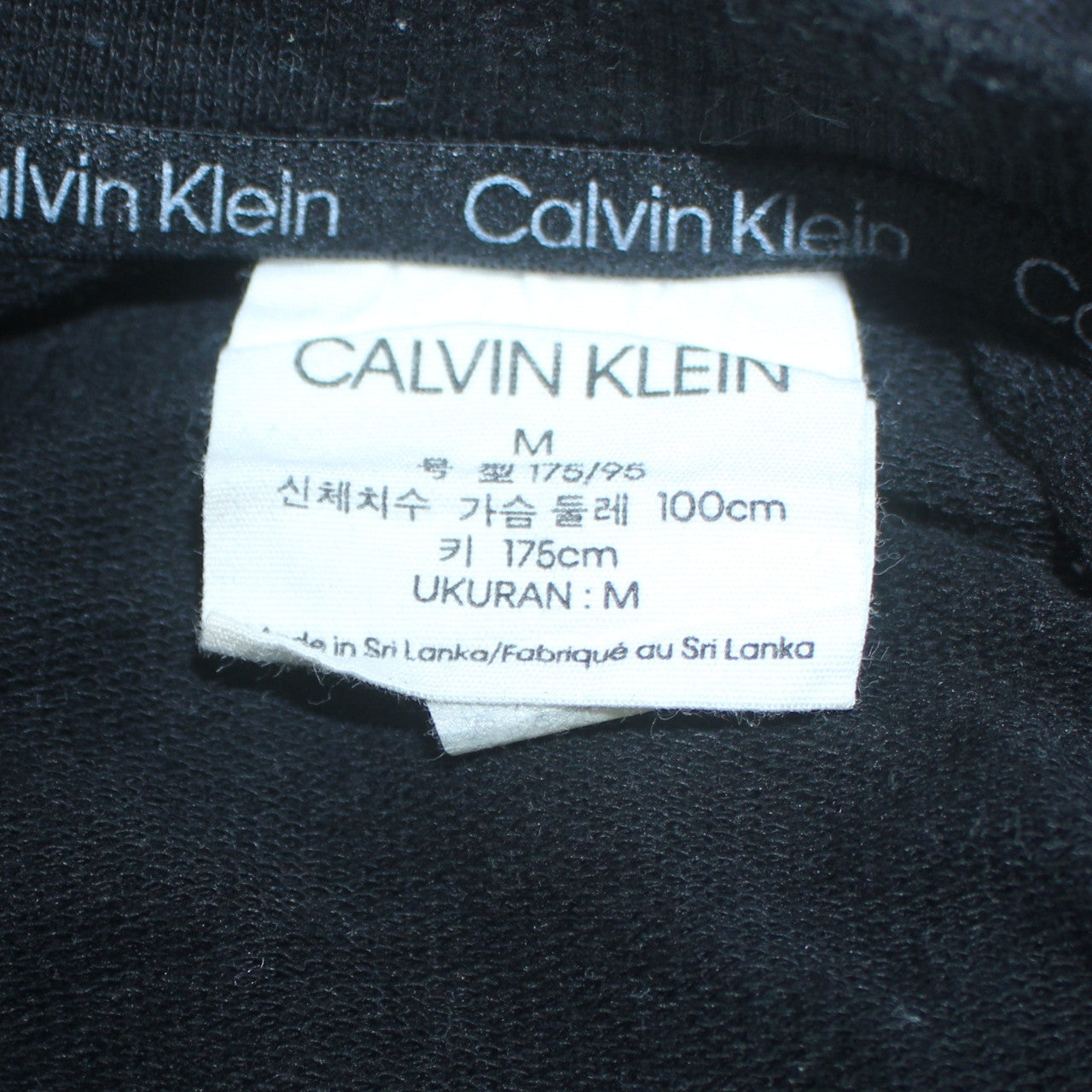 Calvin Klein Men's Black Logo Pullover Sweatshirt M