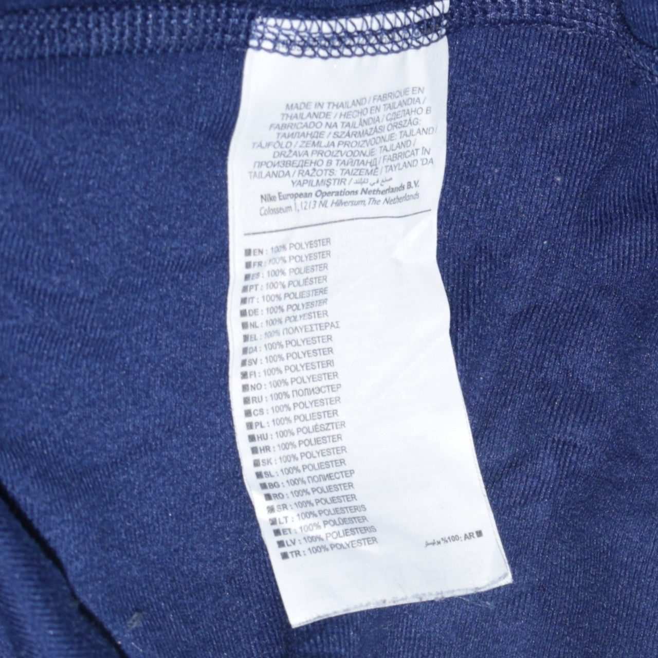 Nike Men's Blue Dri-FIT Long Sleeve Running T-Shirt Size S