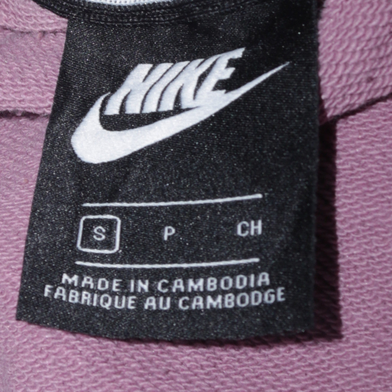 Nike Men's Purple Crew Neck Logo Sweatshirt Size S Regular Fit