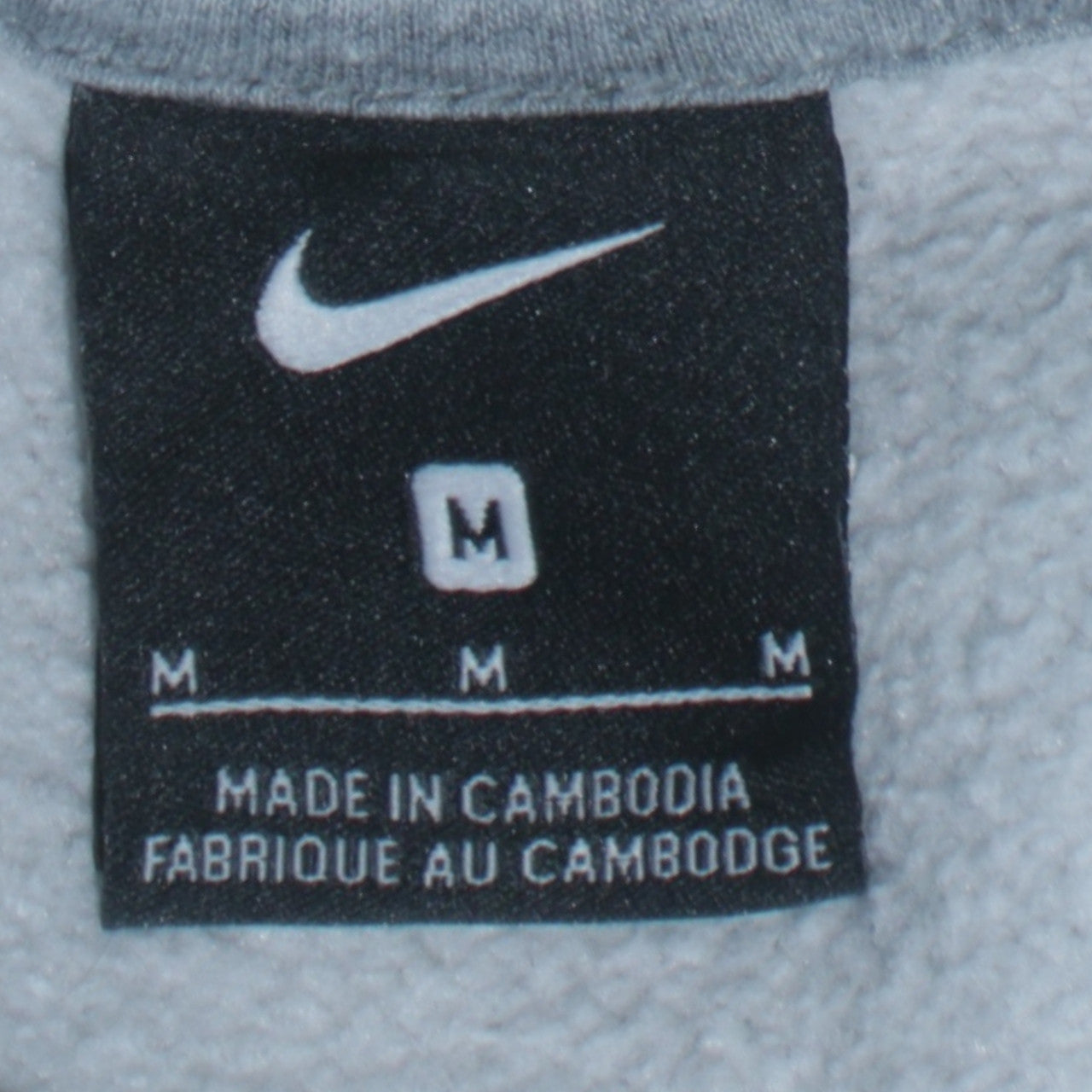Nike Men's Grey Crew Neck Pullover Sweatshirt M Regular Fit
