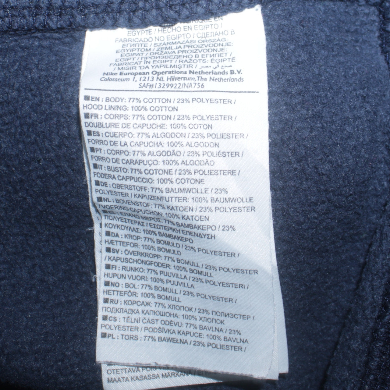 Nike Men's Blue Full Zip Hoodie Sweatshirt Size M