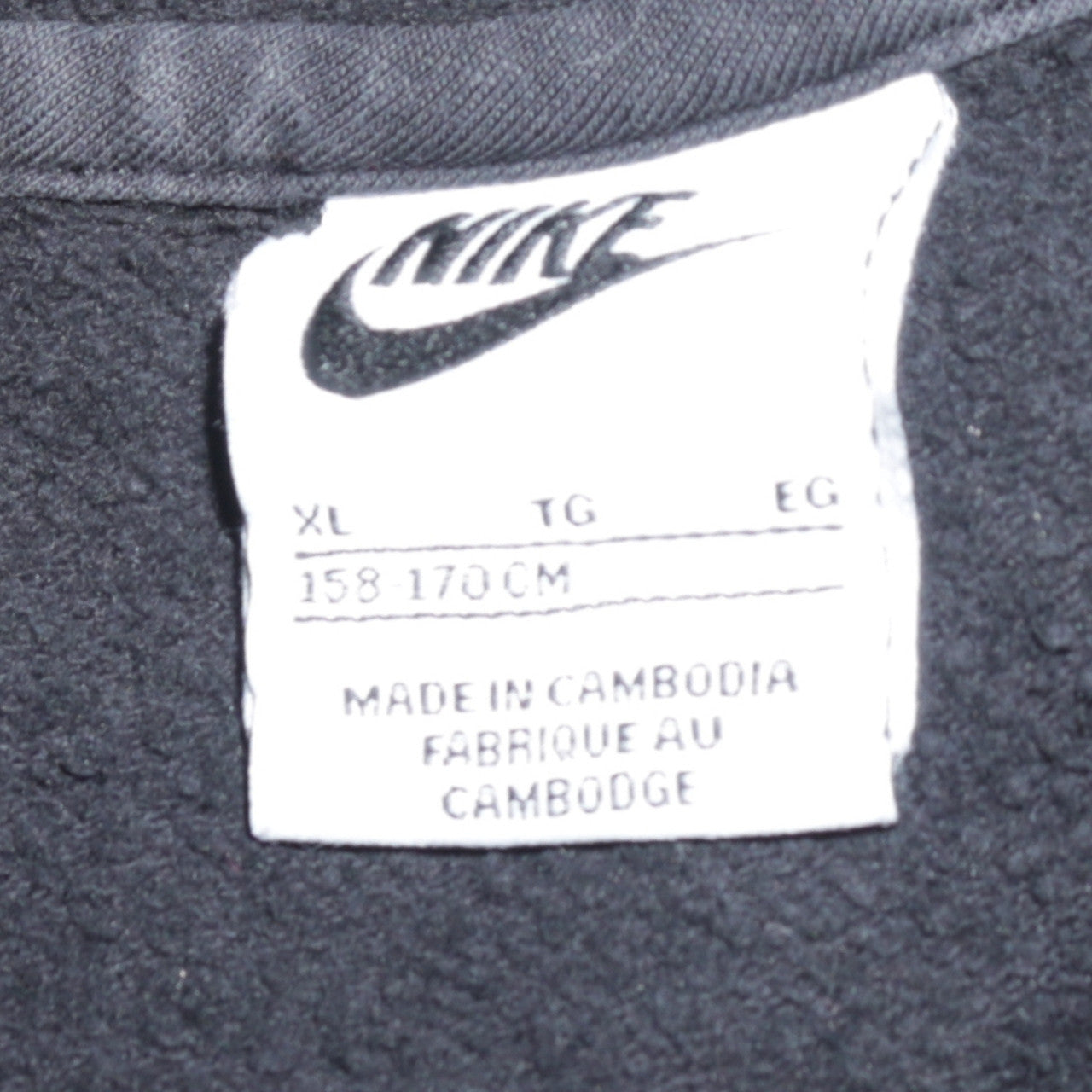 Nike Boys Black Full Zip Fleece Hoodie XL 158-170cm Sports Casual