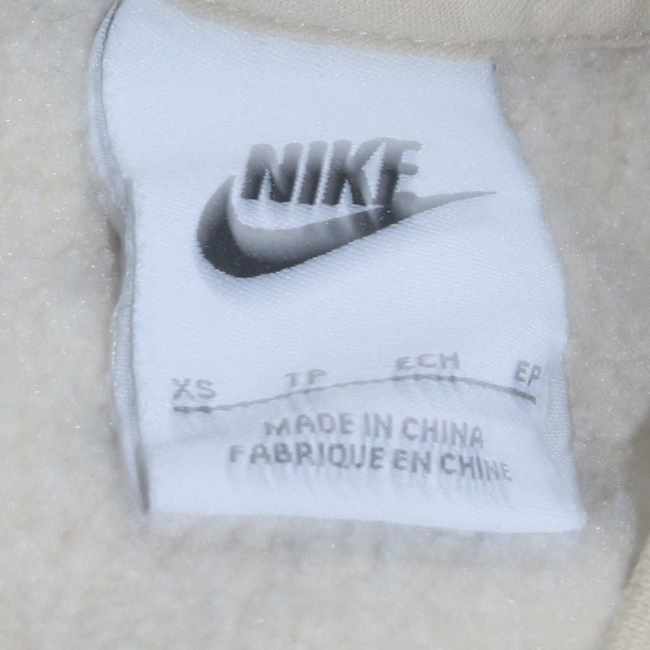 Nike Men's Beige XS Pullover Crew Neck Sweatshirt
