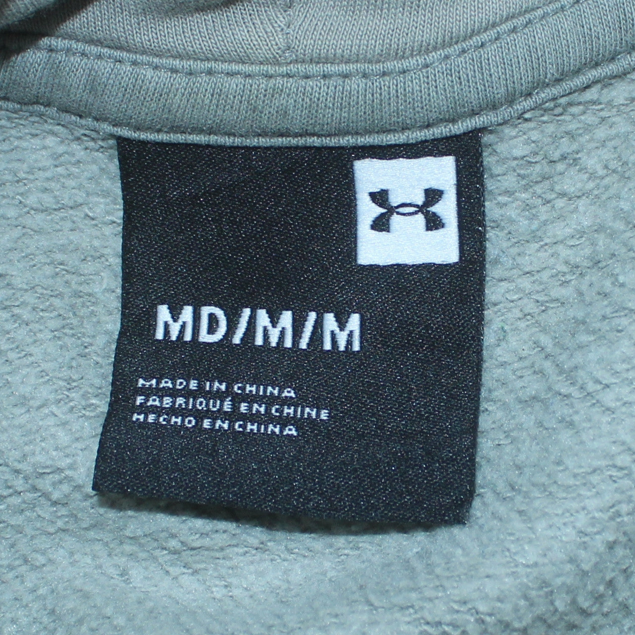 Under Armour Men's Grey Hoodie Pullover Medium Sports Logo Sweatshirt