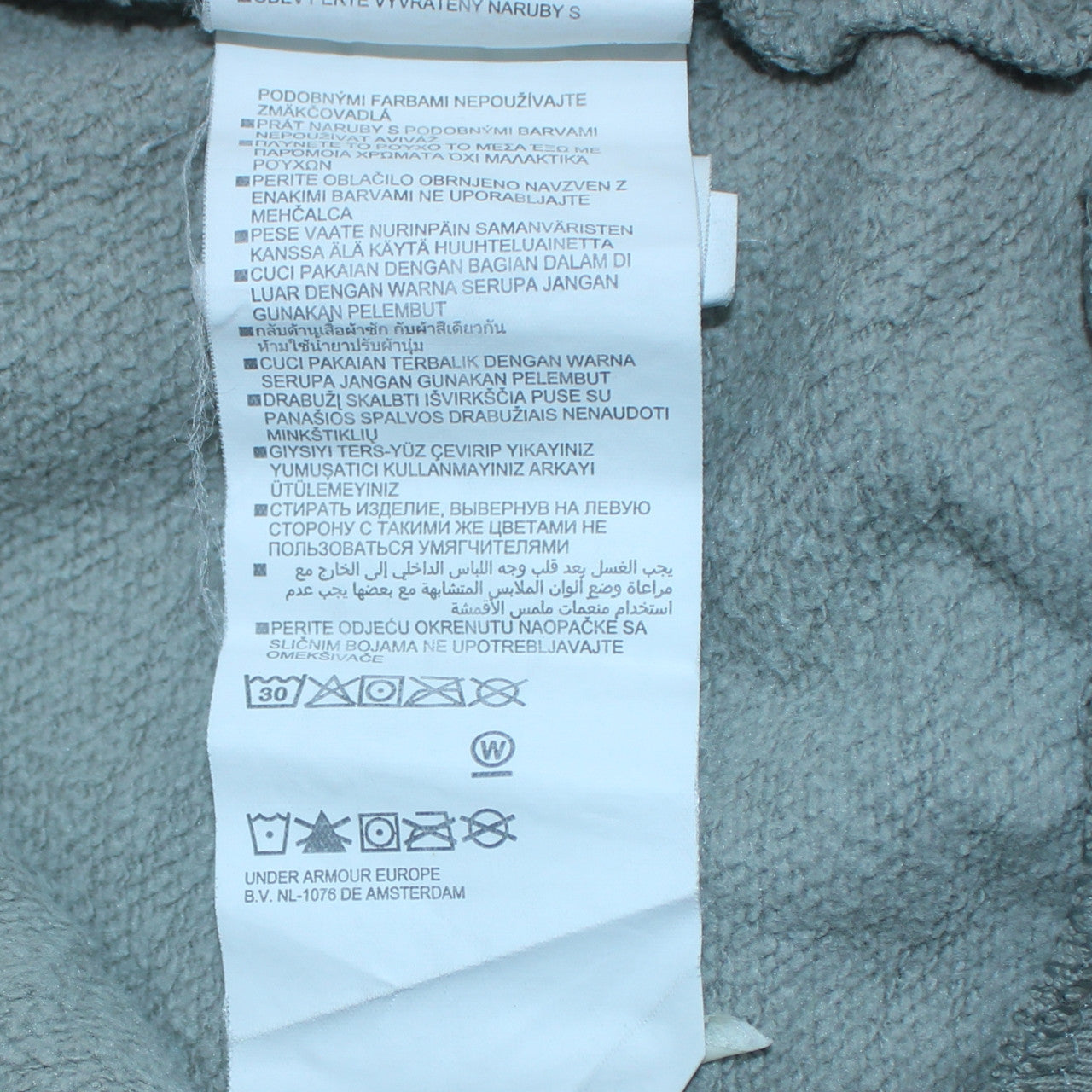 Under Armour Men's Grey Hoodie Pullover Medium Sports Logo Sweatshirt