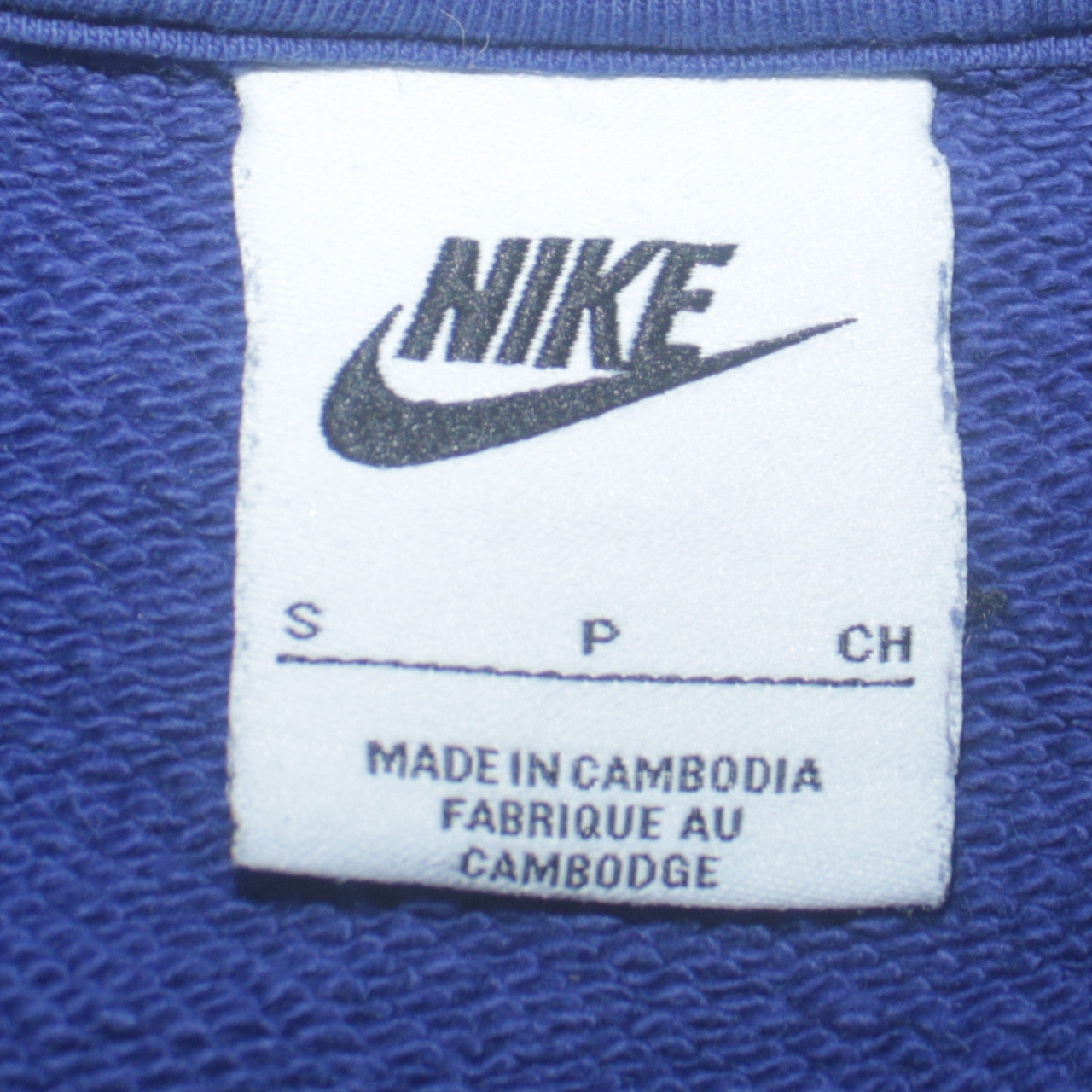 Nike Men's Blue Air Logo Crew Neck Pullover Sweatshirt Size S