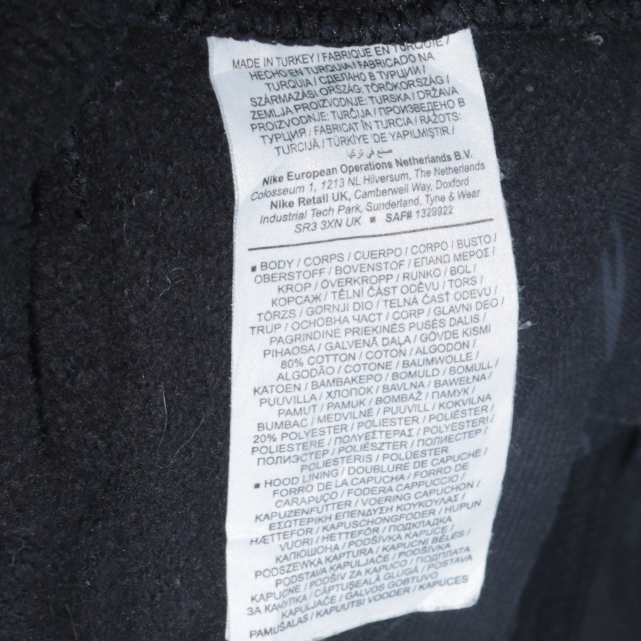 Nike Women's Black Small Pullover Hoodie with Logo Detail