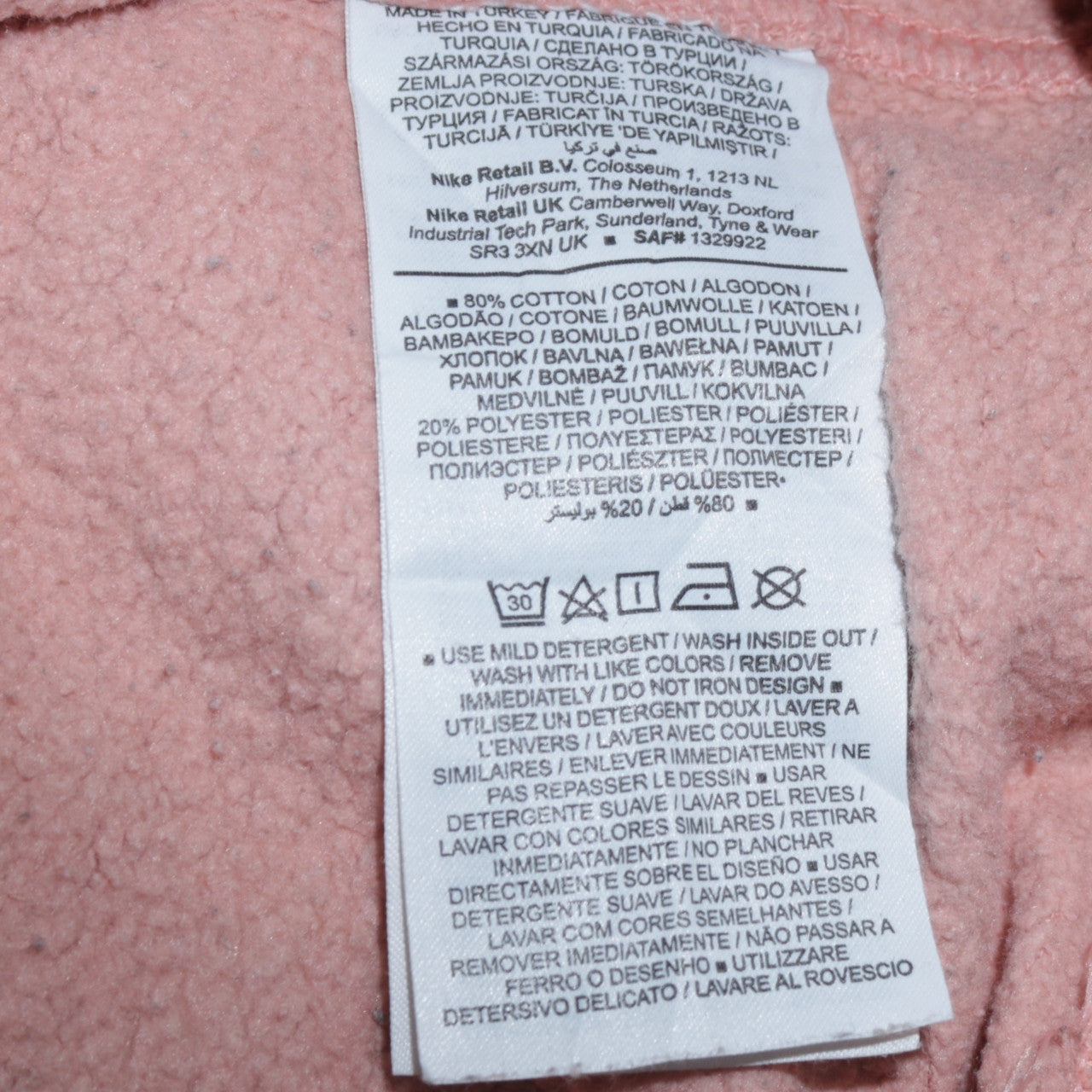 Nike Womens Pink Graphic Logo Pullover Sweatshirt Size M