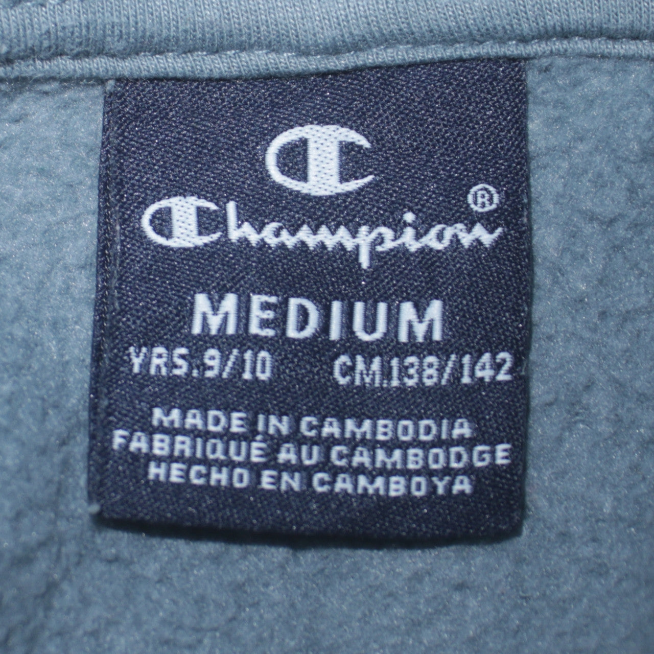 Champion Boys Blue Full Zip Hoodie 9-10 Years Regular Fit Fleece