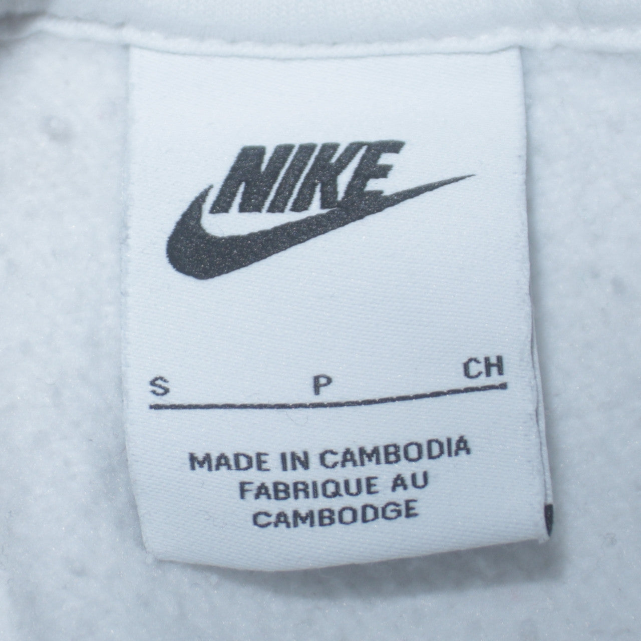 Nike Men's White Small Pullover Hoodie Sweatshirt Fleece Regular Fit
