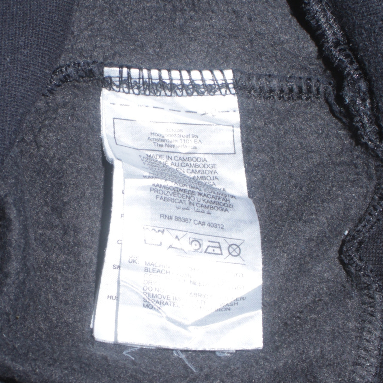 Adidas Men's Black Pullover Hoodie Size S Sports Fleece Sweatshirt