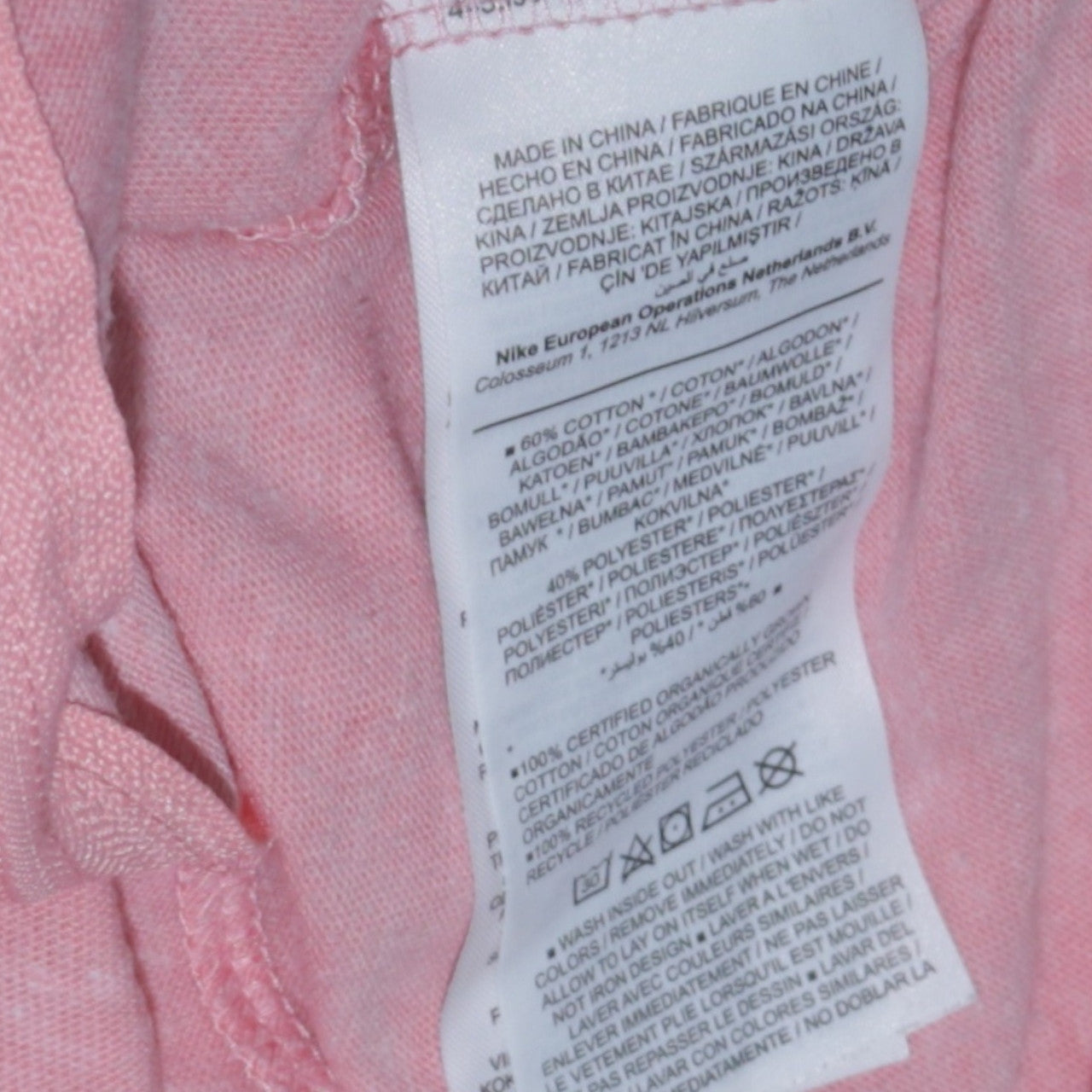 Nike Womens Pink Full Zip Hoodie Medium Cotton Blend
