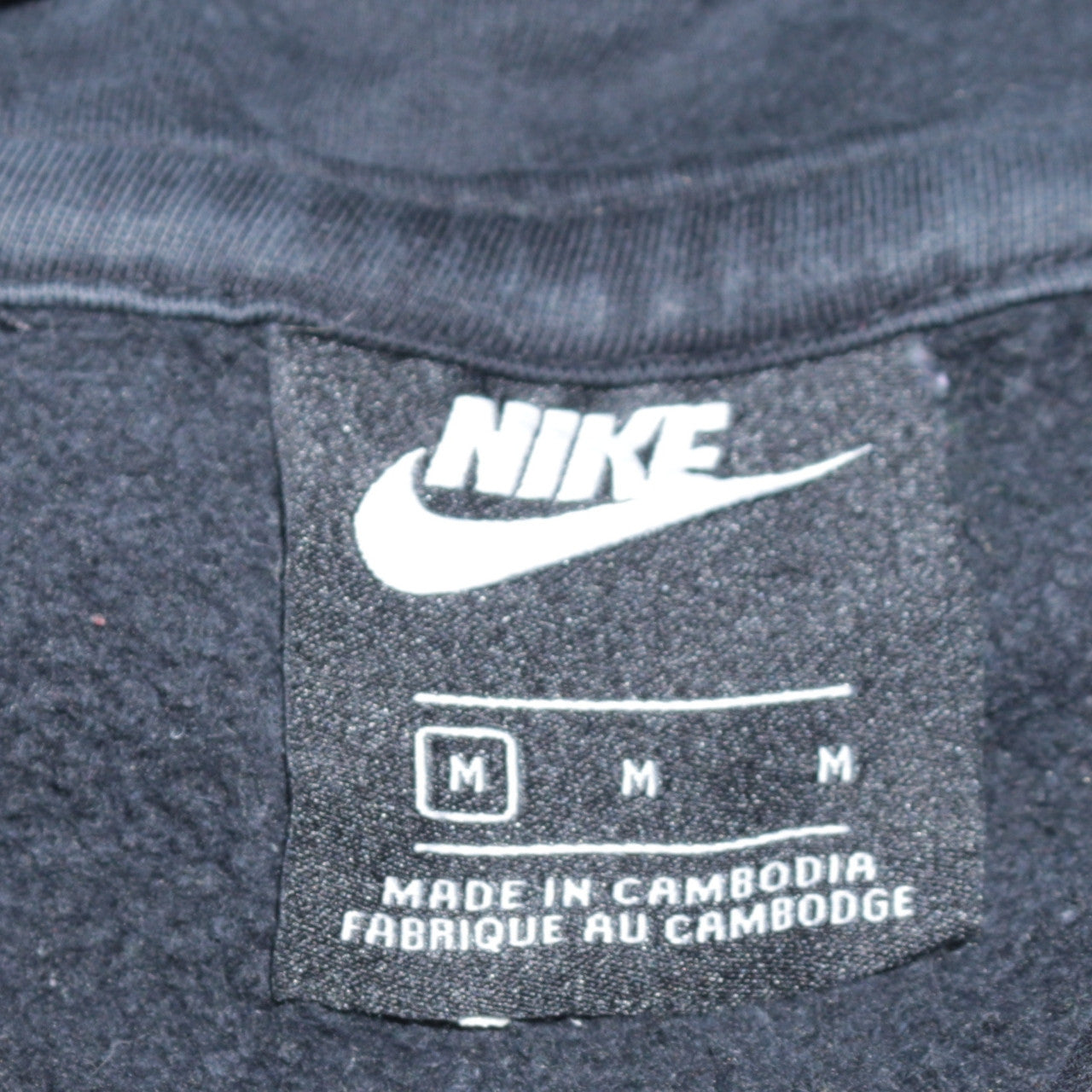 Nike Men's Black Pullover Hoodie M Graphic Logo Fleece Sweatshirt
