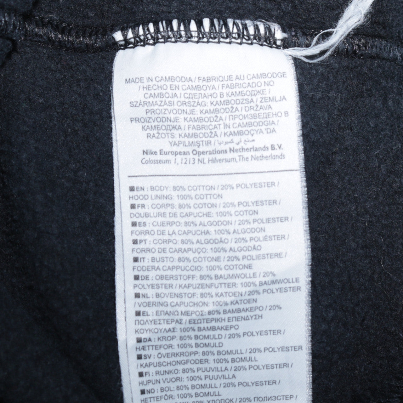Nike Men's Black Pullover Hoodie M Graphic Logo Fleece Sweatshirt