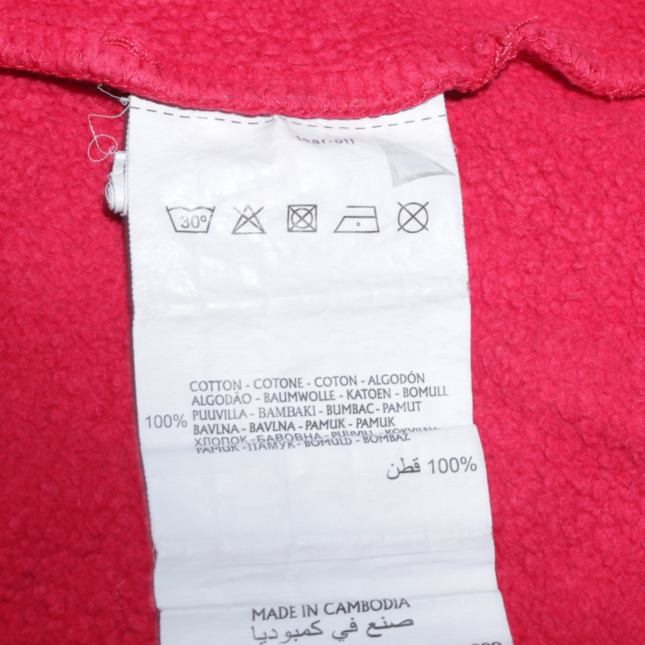 Champion Mens Red Medium Pullover Hoodie Logo Sweatshirt