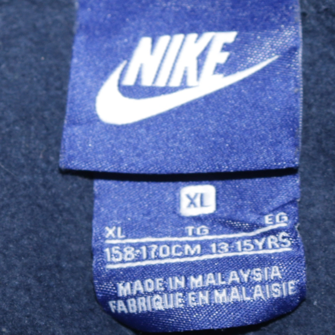 Nike Boys Navy Blue Full Zip Hoodie Sweatshirt XL 13-15 Years Classic Fit