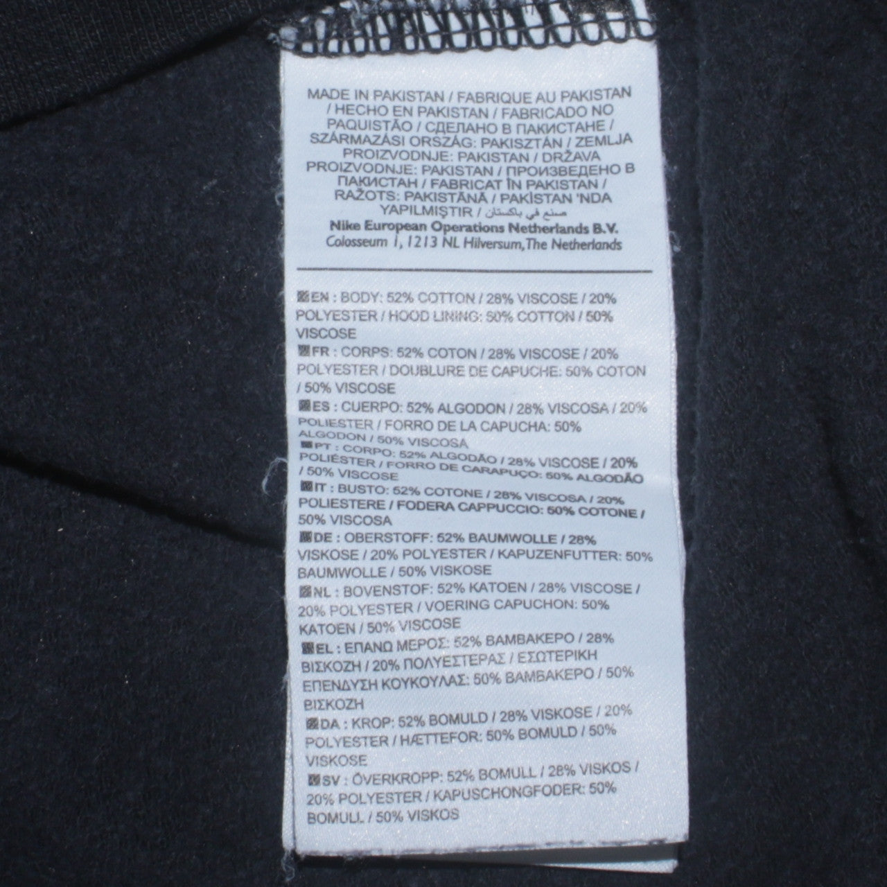 Nike Women's Black Pullover Hoodie Small Viscose Blend Lined Sportswear