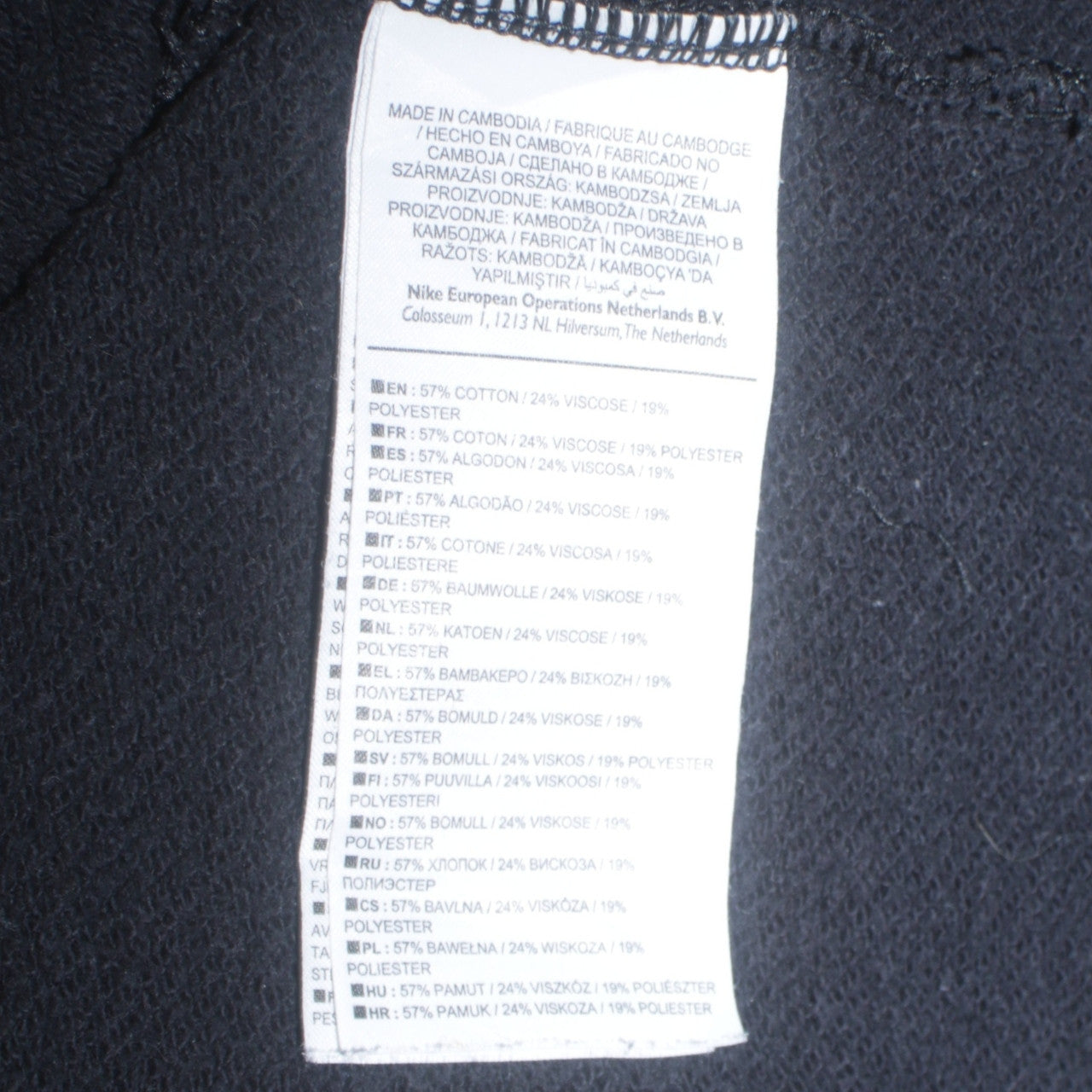 Nike Women’s Black Small Pullover Sweatshirt with All Over Swoosh Logo Print