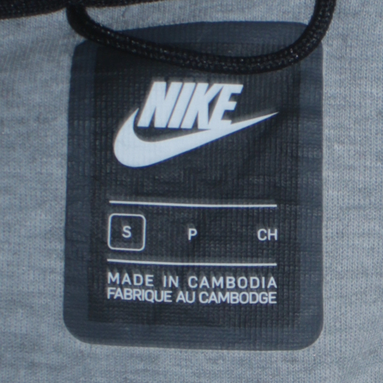 Nike Men's Grey Full Zip Hoodie Small Athletic Fit
