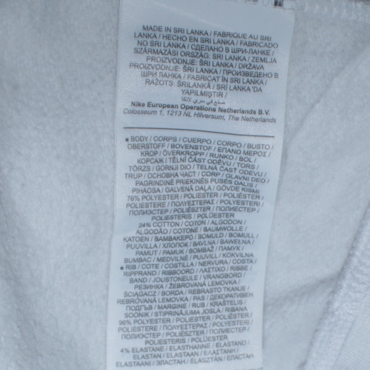 Nike Women's White Pullover Hoodie Small Logo Print Cotton Blend