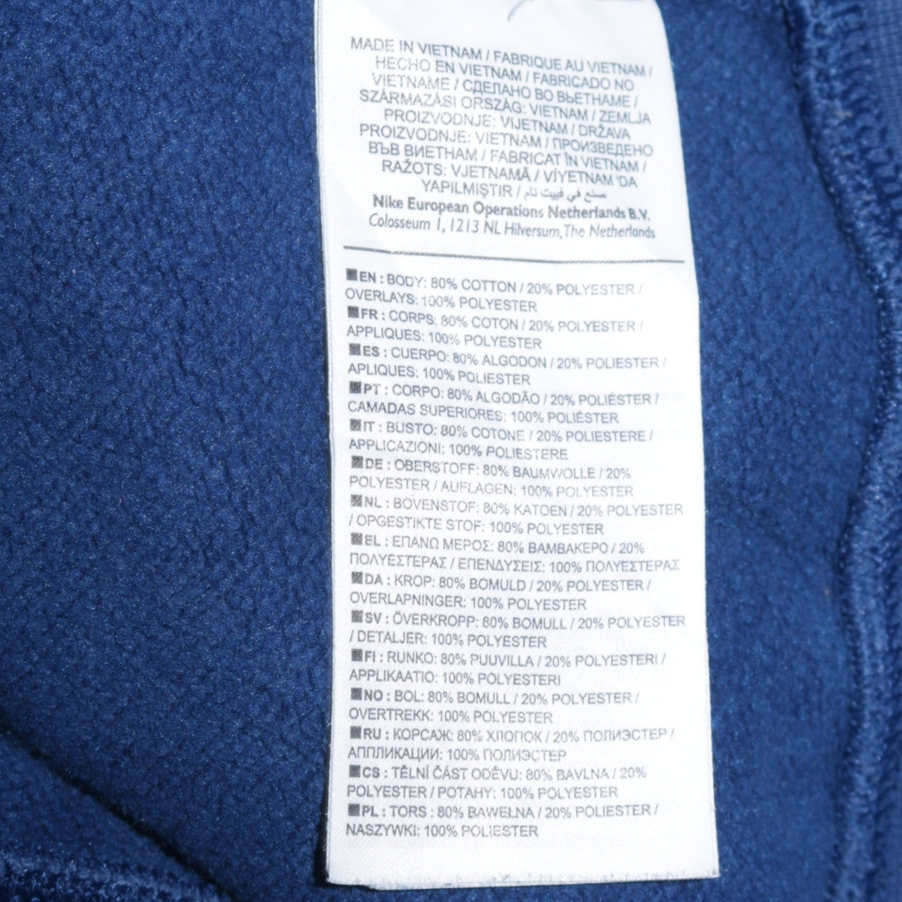 Nike Men's Blue Crew Neck Logo Pullover Sweatshirt Size M