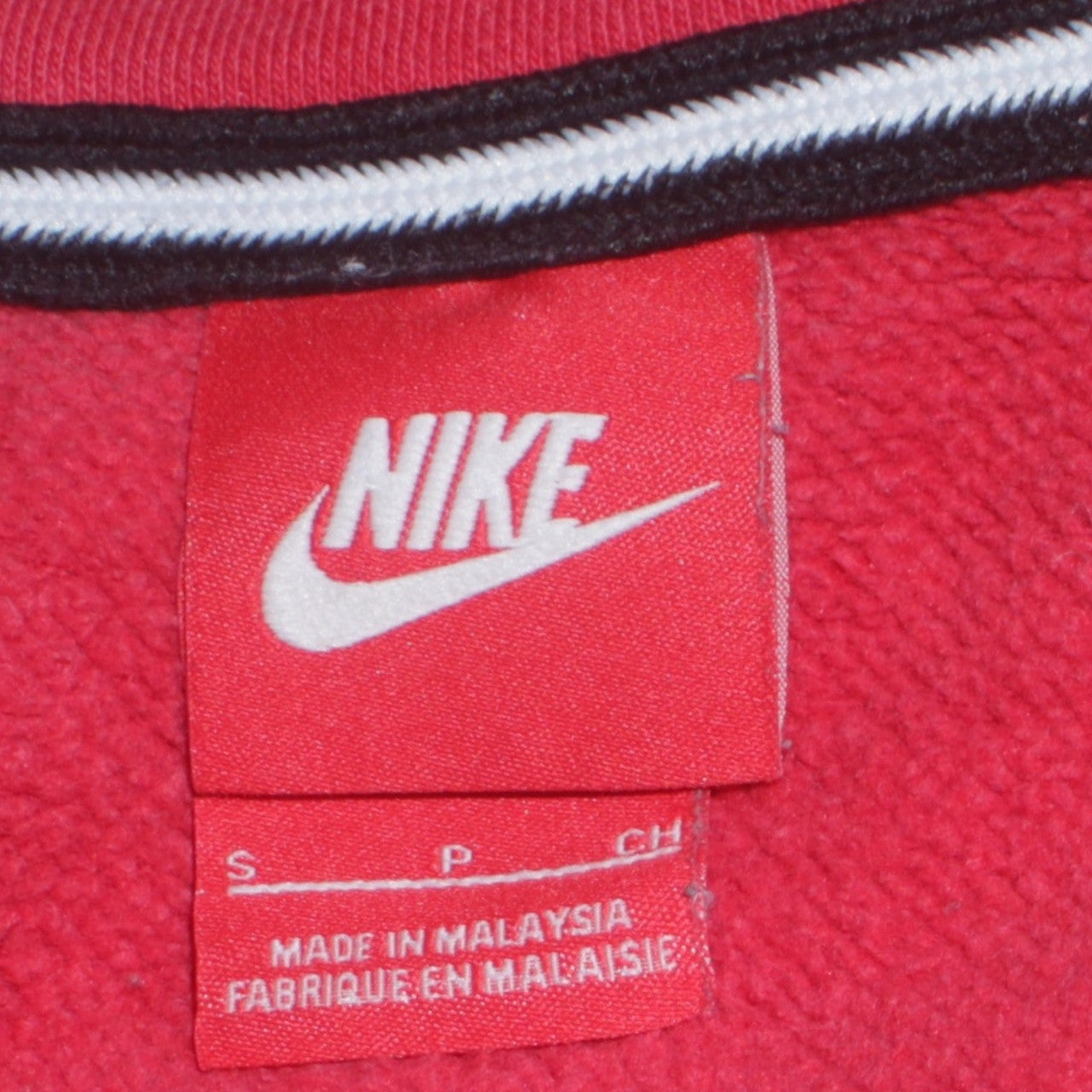 Nike Men's Red Full Zip Hoodie Size S Regular Fit Sweatshirt