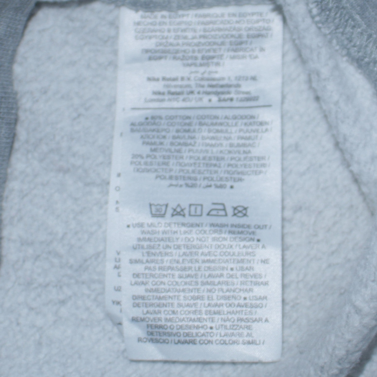 Nike Women's Grey Crew Neck Pullover Sweatshirt XS