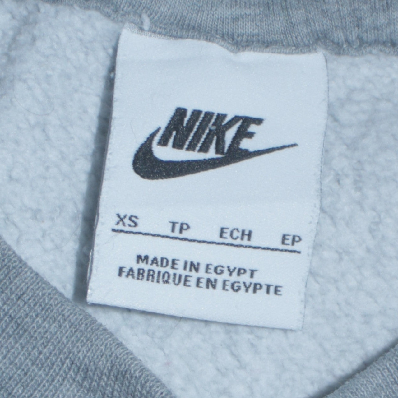 Nike Women's Grey Crew Neck Pullover Sweatshirt XS